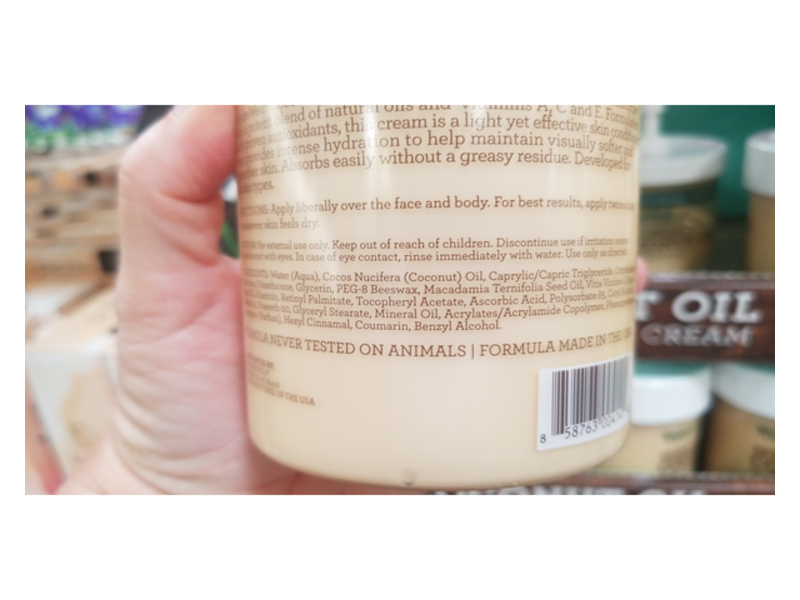 NatureWell Extra Virgin Coconut Oil Moisturizing Cream, 16 oz / 454 g