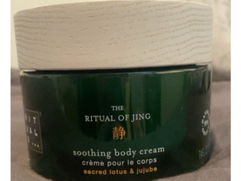 Rituals Soothing Body Cream, Sacred Lotus & Jujube, 7.4 fl oz/220 mL