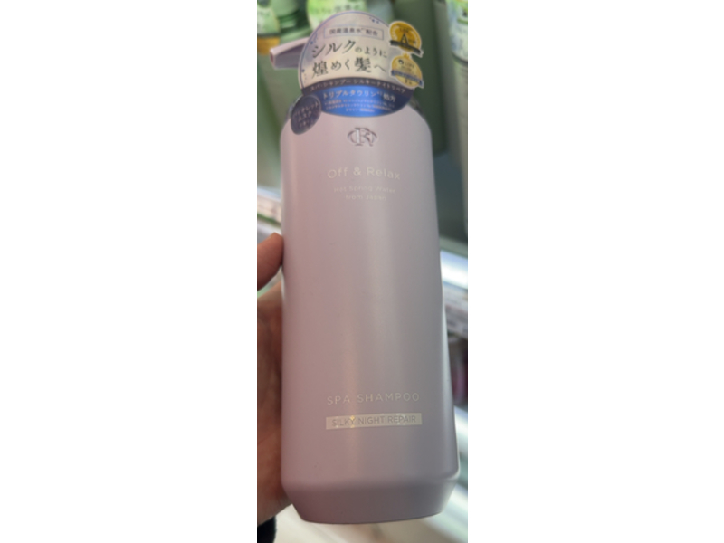 Off & Relax Silky Night Repair Spa Shampoo, 15.6 fl oz/460 mL