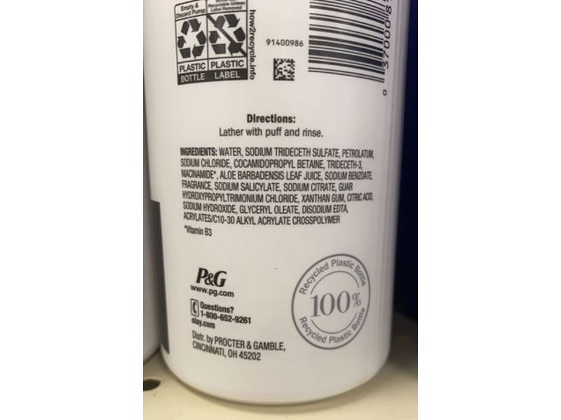 Olay Instant Relief Body Wash, Itch Dry Skin, 17.9 fl oz/530 mL