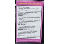Puremedy Feminine Moisturizer Herbal Balm, 1 oz/28 g - thumbnail 2