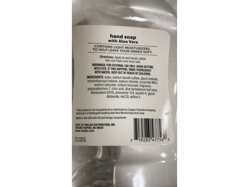 Meijer Gentle & Mind Hand Soap, Aloe Vera, 56 fl oz/1.65 L