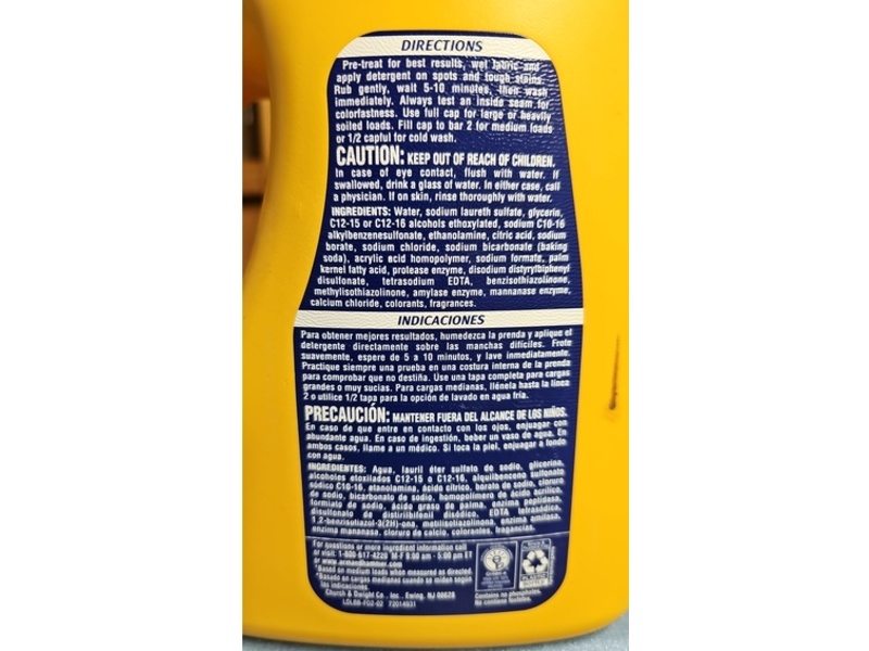 Arm & Hammer Oxiclean with Fade Defense Liquid Laundry Detergent, Sparkling Waters, 75 Loads, 131.25 fl oz/3.88 L