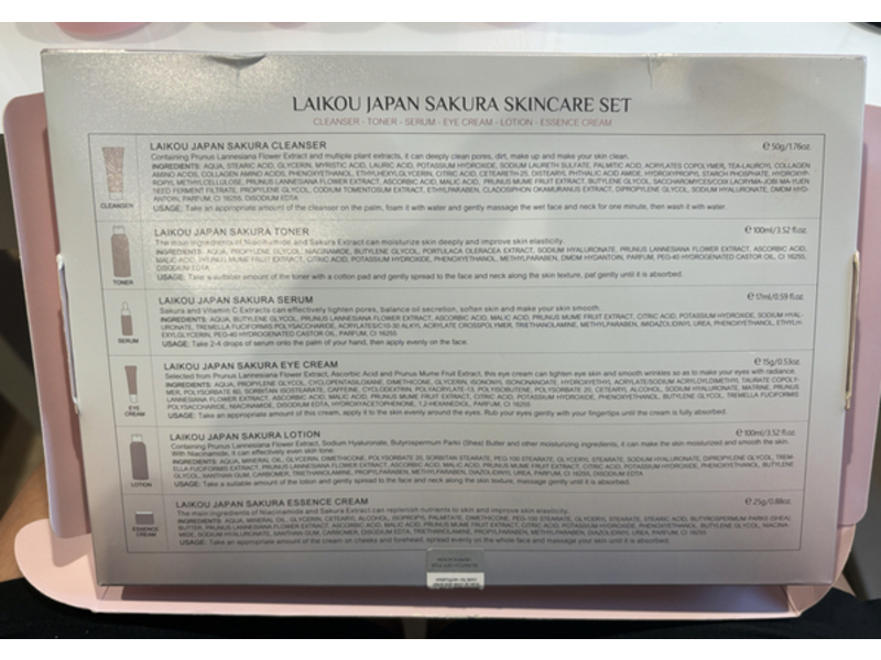 Laikou Japan Sakura Eye Cream, 0.53 oz/15 g