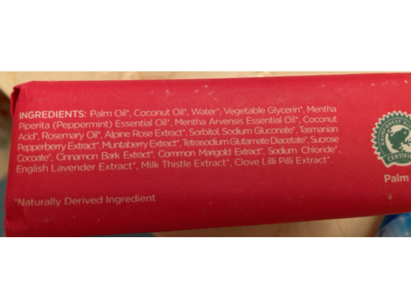 Sunaroma Revitalizing Body Bar, Peppermint, Rosemary Oil, 8 oz/226 g