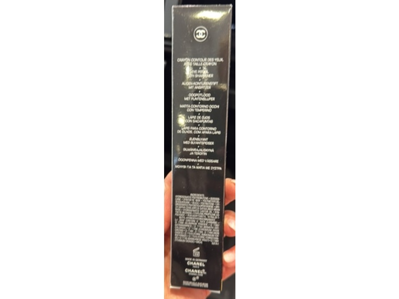 Chanel Le Crayon Yeux Precision Eye Definer, 02 Brun Teak, 0.042 oz/1.2 g