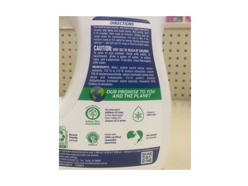 Arm & Hammer Sensitive Skin Liquid Laundry Detergent, Free & Clear, 27 loads, 36.5 fl oz/1.07 L