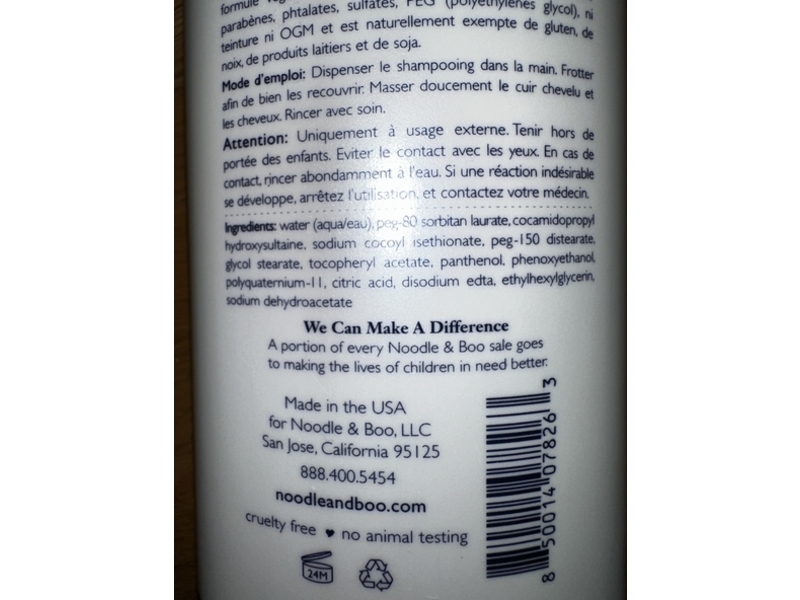 Noodle & Boo Extra Gentle Shampoo, Fragrance-Free, 16 fl oz/473 mL