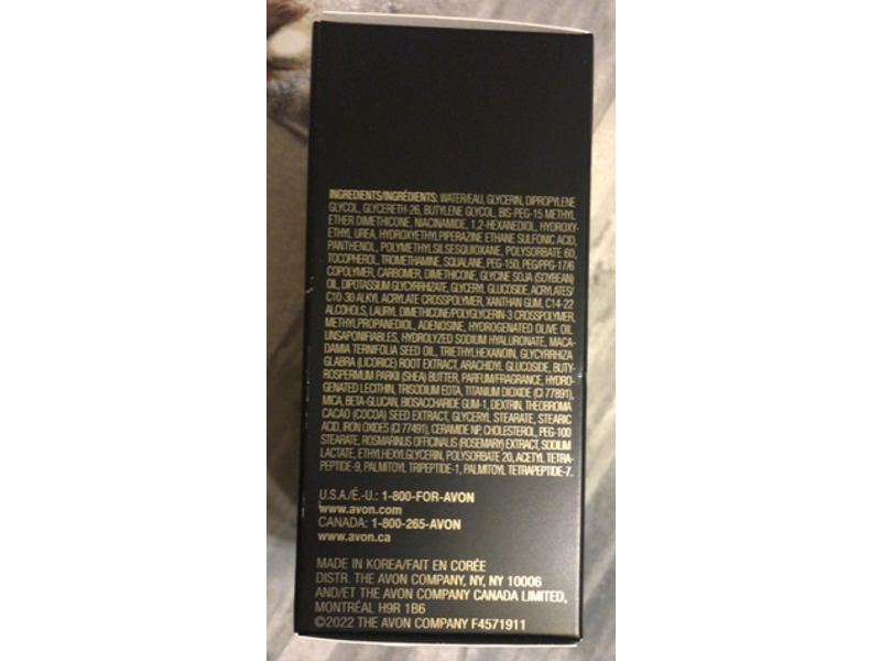 Avon Anew Ultimate Night Repair Serum, 1 fl oz/30 mL