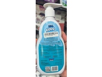 Fresh Kiddo Shower Gel, 300 mL - Image 4
