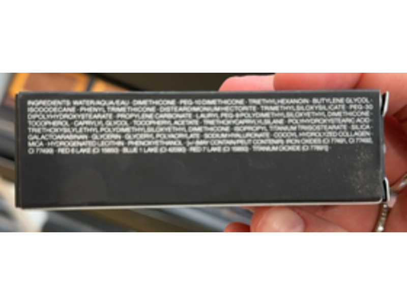 Nars Afterglow Liquid Blush, Wanderlust, 0.23 fl oz/7 mL