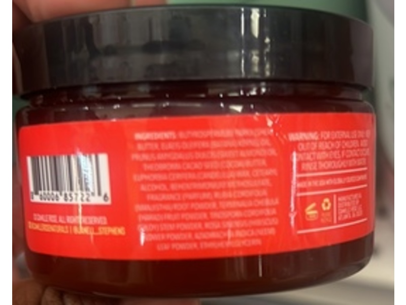 Camille Rose Batana Balm, 4 oz/108 g