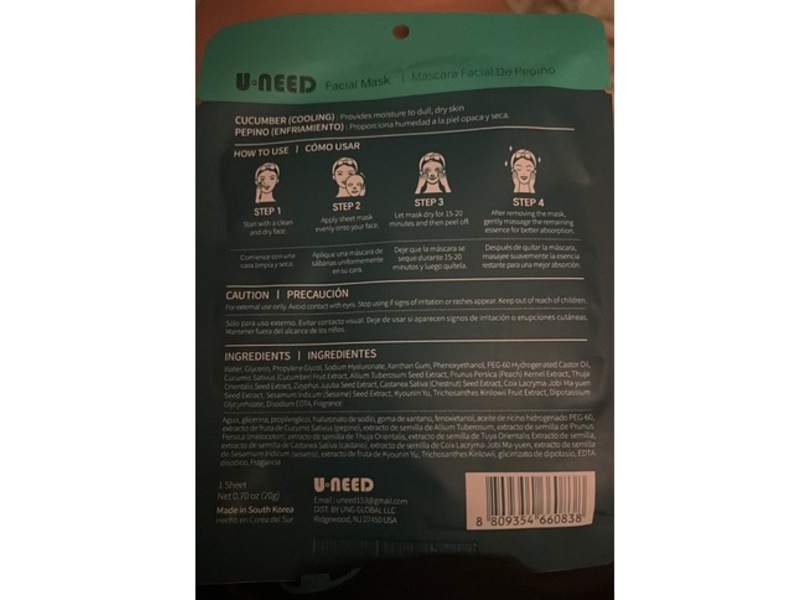 Uneed Cucumber Cooling Facial Mask, 0.70 fl oz/20 g