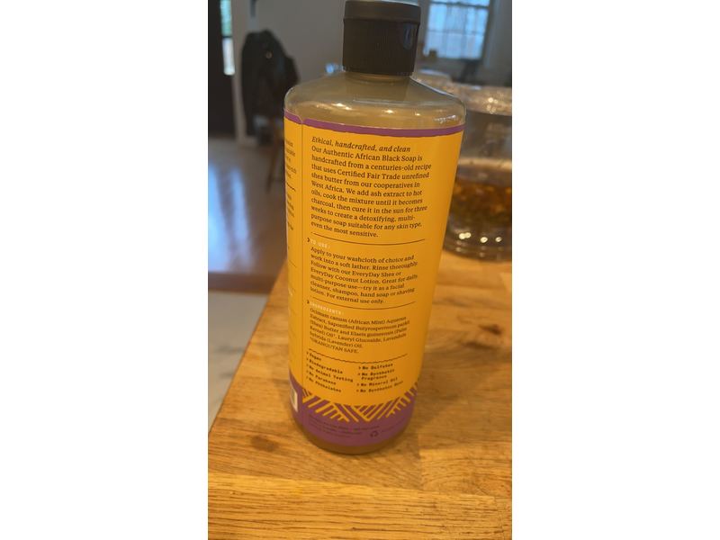 Alaffia Authentic African Black Soap, Wild Lavender, 32 fl oz