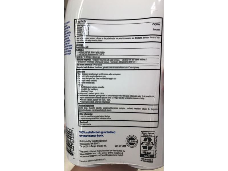 up&up Kids Sunscreen Spray, SPF 50, 5.5 oz/156 g, Twin Pack