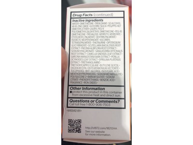 Shiseido Urban Environment Sun Dual Care Sunscreen, Oil Free, SPF 42, 1.6 fl oz/50 mL