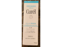 Curel Intensive Moisture Facial Milk, 120 mL - Image 3
