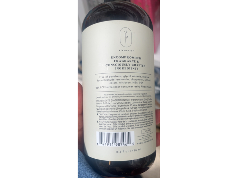 Elemental Vetiver Sage Dish Soap, 16.5 fl oz/488 mL