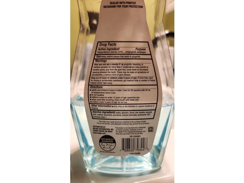 Meijer Gum Defense Mouthwash, Smooth Mint, 33.8 fl oz/1 L