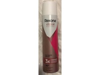 Rexona Ultimate Sport Antiperspirant Deodorant, 180 mL - Image 3