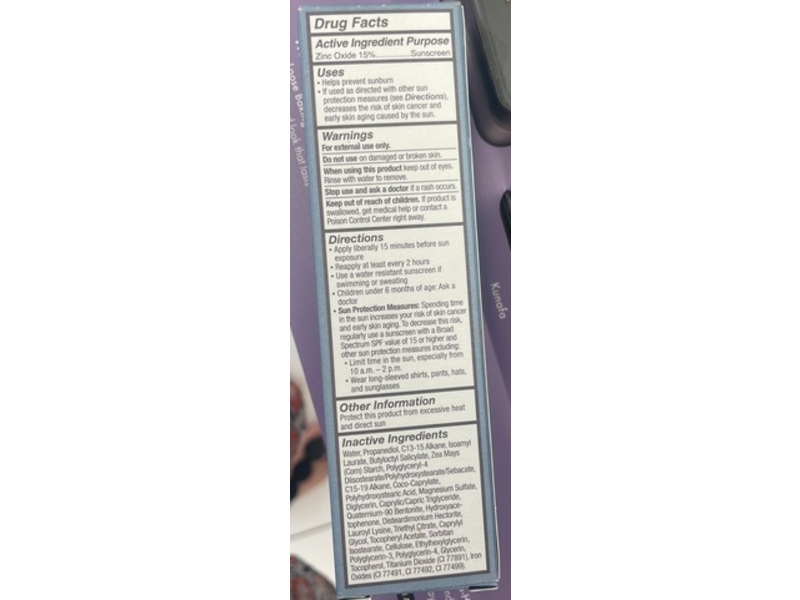 Merit The Uniform Tinted Mineral Sunscreen, 14 Medium Deep Neutral, SPF 45, 1.7 fl oz / 50 mL