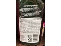 Avalon Organics Thickening Shampoo, 11 fl oz/325 mL - thumbnail 3
