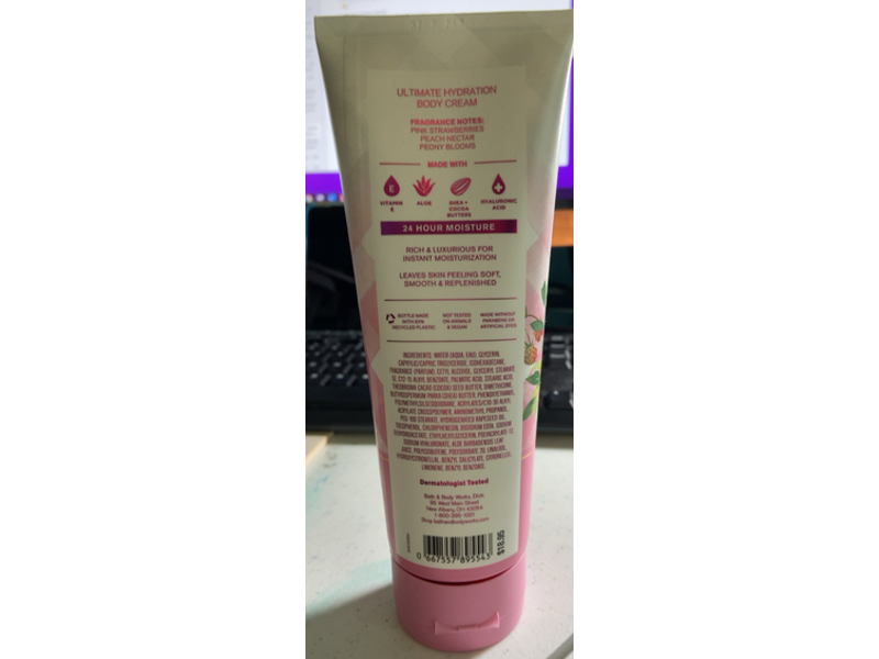 Bath & Body Works Gingham Gorgeous Body Cream, Shea Butter + Hyaluronic Acid, 8 oz/226 g