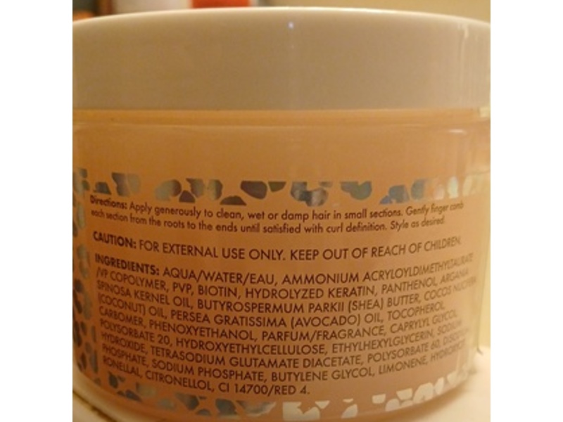 Sachiko Curl Defining Custard, Biotin + Coconut, 12 fl oz/355 mL