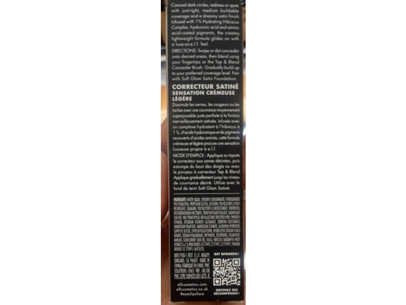 e.l.f. Cosmetics Soft Glam Satin Concealer, 40 Tan Warm, 0.21 fl oz/6.3 mL