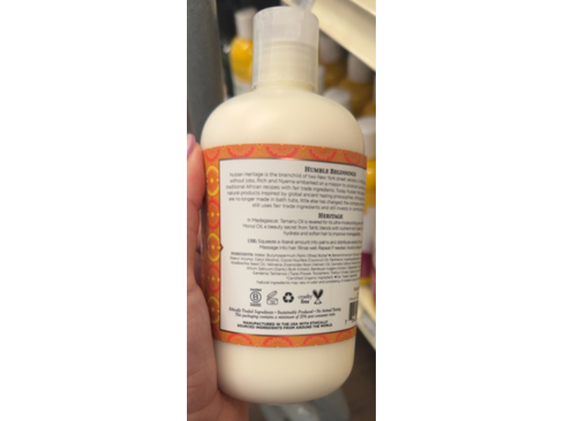 Nubian Heritage Fortify & Revitalize Indian Hemp Co-Wash, Tamanu Oil & Bamboo, 12 fl oz/355 mL