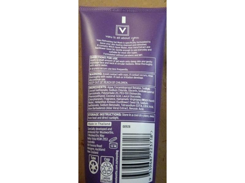 Voeu Refreshing Gel Wash, 150 mL