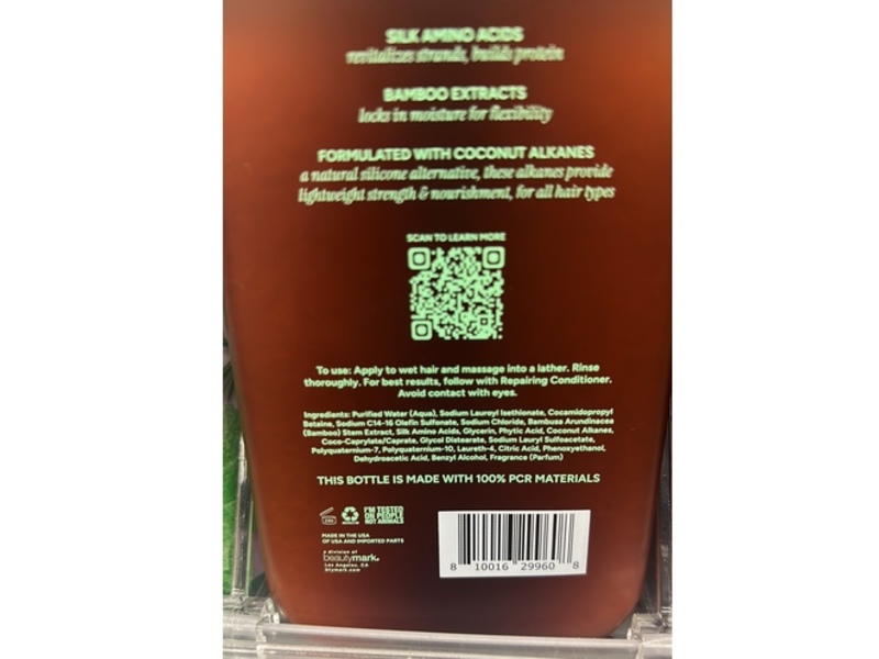 The Hair Method Repairing Shampoo, 12.5 fl oz/370 mL