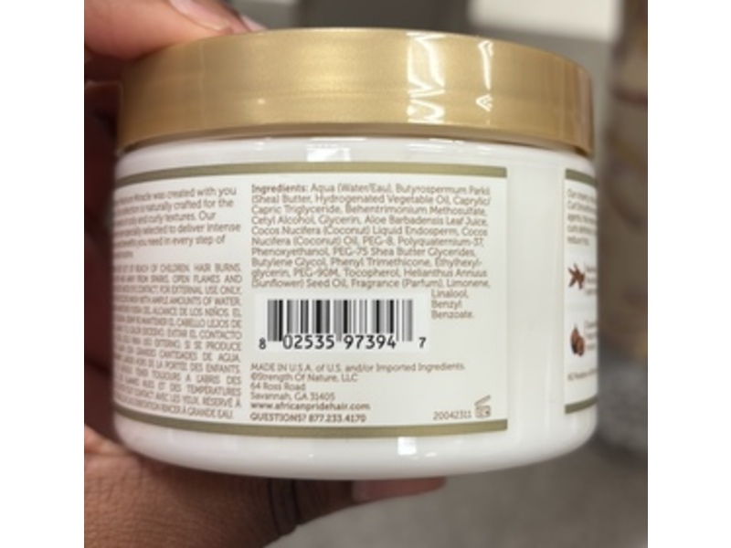 African Pride Moisture Miracle Curl Smoothie, Aloe & Coconut Water, 12 oz/340 g