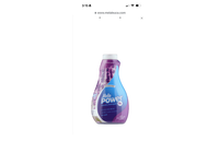 Melaleuca Mela Power Laundry Detergent, Garden Lavender, 96 Loads, 32 fl oz/946 mL - thumbnail 3