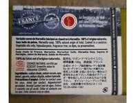 La Corvette Marseille Soap, Olive, 3.53 oz/100 g - Image 4