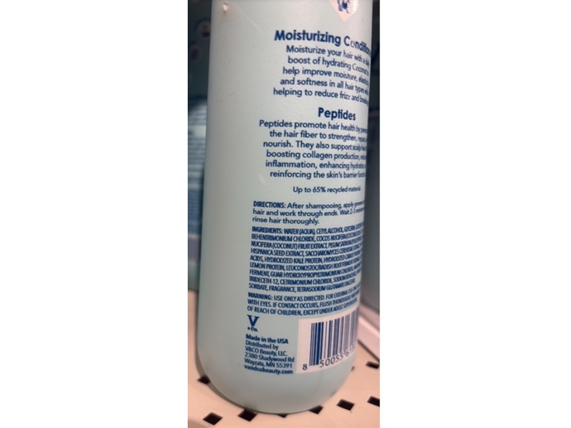 V&Co. Moisturizing Conditioner, Coconut Kiss, 12 fl oz/355 mL