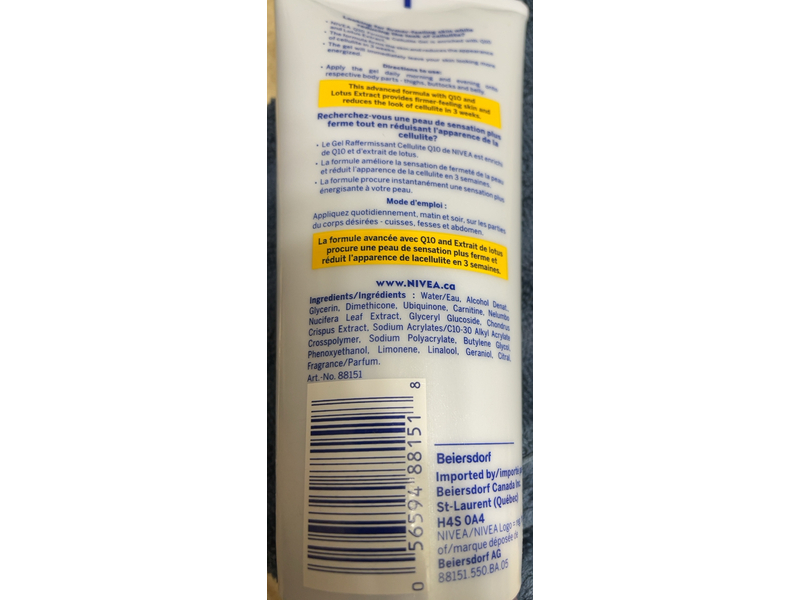 Nivea Body Q10 Cellulite Gel, Lotus Extract, 200 mL