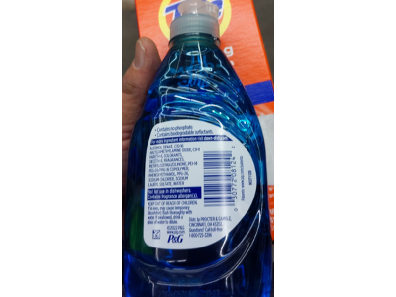 Dawn Ultra Dishwashing Liquid, 7.5 fl oz/221 mL