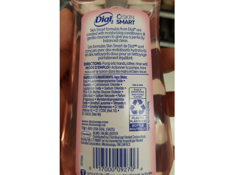 Dial Hydrating Hand Soap, Himalayan Salt, 7.5 fl oz/221 mL