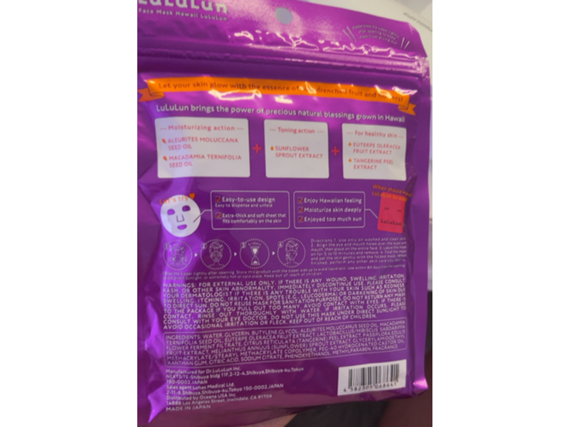 Hawaii Lululun Polynesin Face Mask, Hawaiian Girl, 3.65 fl oz/108 mL