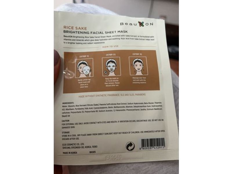 BeauKON Facial Sheet Mask, Rice Sake, 0.77 fl oz/23 mL