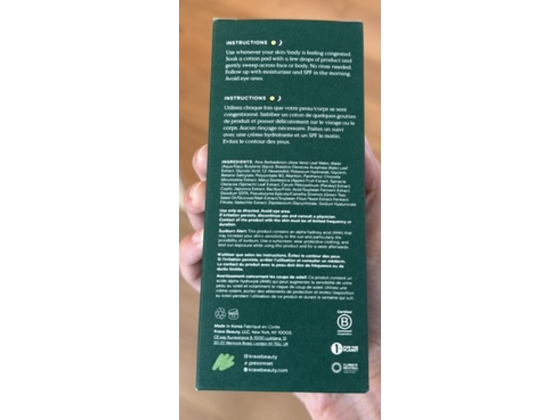 KraveBeauty Kale-Lalu-yAHA Gentle AHA Exfoliator, 6.76 fl oz/200 mL