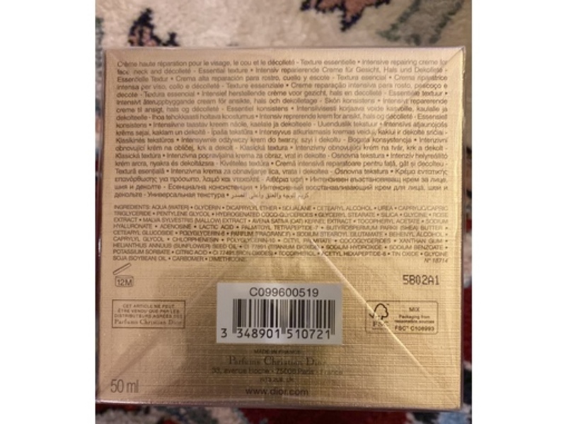 Dior Prestige Intensive Repairing La Creme, 1.7 oz/50 mL