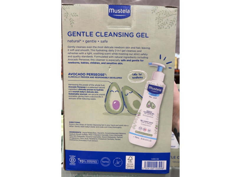 Mustela Normal Skin Gentle Cleansing Gel, Avocado, 25.35 fl oz, 2 Count