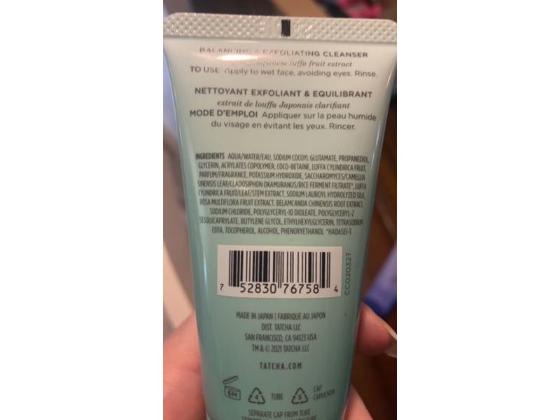 Tatcha The Deep Cleanse, 1.7 fl oz/50 mL