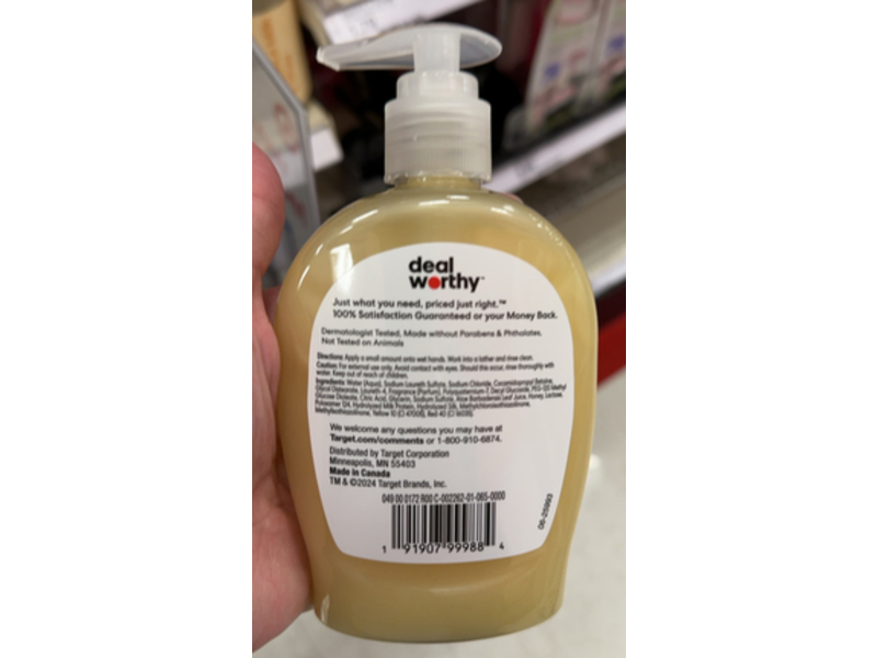 Deal Worthy Hand Soap, Vanilla Honey Scent, 7.5 fl oz/222 mL