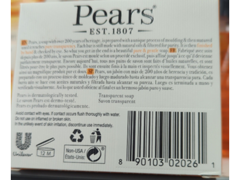 Pears Pure & Gentle Transparent Bar Soap, Plant Oil, 2.64 oz/75 g, 3 Count.