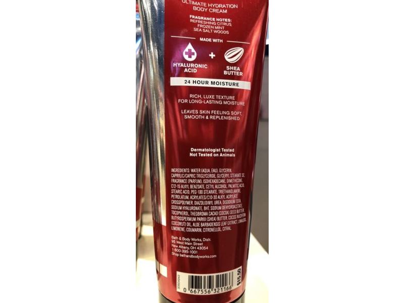 Bath & Body Works Ultimate Hydration Body Cream, Sport, 8 oz/226 mL