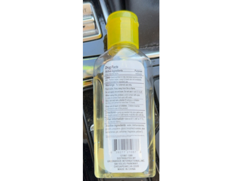 Assured Instant Hand Sanitizer, Lemon Scented, 2 fl oz/59.2 mL