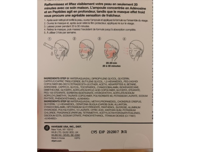 Dr.Jart+ Cryo Rubber Firming Peptide Face Mask Set